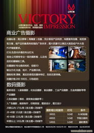 南京圖文設(shè)計(jì) 創(chuàng)意與工藝的融合，打造視覺(jué)溝通新境界